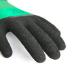 120 шт. нитрил-бутадиен-полиуретановые защитные перчатки, полупропитанные перчатки от морщин, латексные вспенивающиеся защитные перчатки