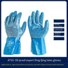 6 шт. удлиненные маслостойкие перчатки, химически стойкие перчатки, устойчивые к кислотам и щелочам, устойчивые к истиранию, защитные рабочие перчатки, размер L, одна пара