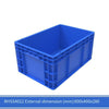 Синяя оборотная коробка серии ЕС, прямоугольная утолщенная пластиковая логистическая коробка, коробка для автозапчастей, коробка для хранения водных рыб и черепах, сортировочная коробка для хранения