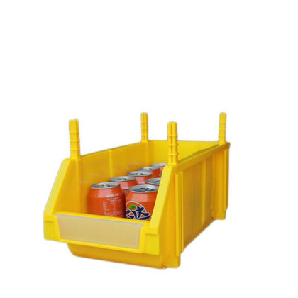 Коробка для деталей Утолщенная коробка для деталей Комбинированная коробка для винтов Ящик для хранения инструментов Пластиковая коробка Полка Желтый X2 (1 коробка из 8 штук) 450*200*180 мм