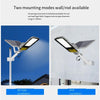 Solar Lamp Street Lamp Outdoor LED Projection Lamp Household Courtyard Lamp Highlight New Rural Wall Lamp Square Lamp Waterproof Outdoor Wall Lamp