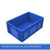 Синяя оборотная коробка серии ЕС, прямоугольная утолщенная пластиковая логистическая коробка, коробка для автозапчастей, коробка для аквакультуры, рыбы и черепах, коробка для хранения, сортировочная коробка