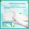 Одноразовые резиновые перчатки утолщенные защитные перчатки без пудры, размер L, 100 шт./кор.
