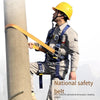 Ремень безопасности на открытом воздухе Ремень безопасности для работы электрика Индивидуальный ремень безопасности