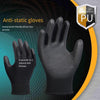 12 пар нитриловых черных защитных перчаток свободного размера из искусственной кожи, перчатки с покрытием, антистатические противоскользящие строительные защитные перчатки