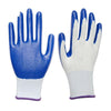 12 пар * 10 пакетов. Защитные перчатки. Перчатки для охраны труда. Нитриловые перчатки. Маслостойкие кислото- и щелочестойкие защитные перчатки.