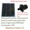 Solar Water Pump Outdoor Pool Filtration Circulating Bamboo Tube Water Soilless Cultivation Rockery Fountain Fish Tank Submersible Pump 5W Solar Panel