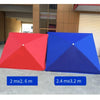 Наружный навес Большой зонт-стойка Большой зонт Наземный зонт Пляжный зонтик Зонт-стойка Квадратный зонт Коммерческий складной рекламный зонт
