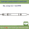 Gastec подходит для тестера цианида водорода промышленного эксперимента 12TP в Японии