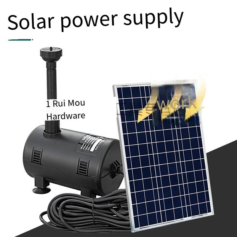 Solar 12v Water Pump Brushless DC Fountain Water Pump Rockery Garden Fish Pond Landscape With 2 Kinds Of Sprinkler