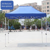 Зонт от солнца, изоляционная палатка для предотвращения эпидемий, телескопический тент, четырехфутовый зонт от солнца, уличная большая палатка, простой складной зонт 3*6 м