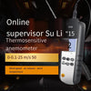 Промышленный тепловой анемометр Высокоточный ручной анемометр Hot Wire Dt - [скорость ветра + объем ветра + температура ветра] онлайн