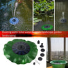 Solar Water Pump Rockery Water Pond Oxygenation Garden View Small Fish Tank Fish Viewing Pond Water Circulation Pump Soilless Cultivation 1.2w