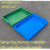 Утолщенная пластиковая коробка, низкая коробка для увеличенного материала, электронный диск, промышленный оборот, хранилище, неглубокая корзина, замороженный квадратный диск, коробка с деталями, синий 560*375*75 