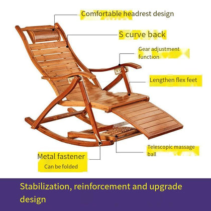 Кресло-качалка для взрослых, бытовой складной стул, летний сон, балкон, отдых, бамбуковое кресло-качалка для пожилых людей, один диван, беззаботный двор, кресло-качалка