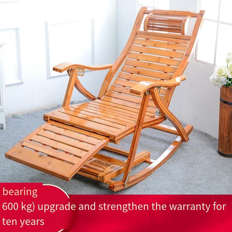 Bamboo Rocking Chair Family Balcony Elderly Leisure Folding Chair Bed Office Nap Reclining Chair Adult Lunch Break Leisure Chair
