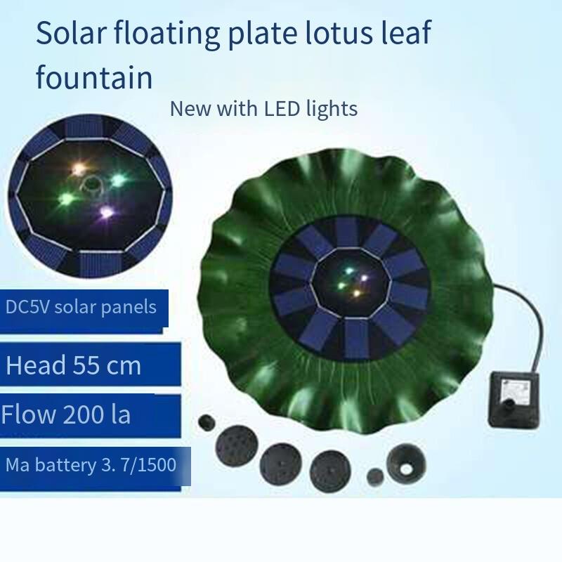 Solar Lotus Leaf Fountain Floating Pool Outdoor Pond Water Pump Small Garden Fountain 5 Kinds Of Nozzles Aerated Running Water Landscape Fountain