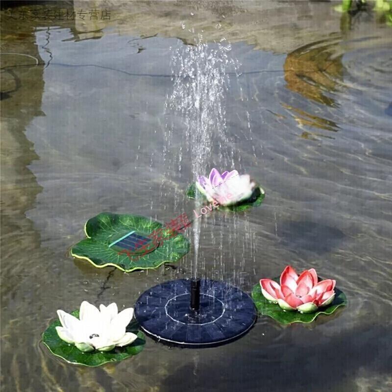 Solar Fountain Pond Water Pump Micro Fountain Outdoor Floating Solar Water Pump Brushless DC CNC Water Pump Fountain Small Garden Fountain