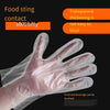 Одноразовые перчатки для поедания омара на кухне, еды и напитков 