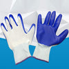480 пар хлопчатобумажных марлевых перчаток для защиты труда, устойчивых к истиранию, противоскользящих, промышленных защитных резиновых перчаток 