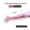 Одноразовые перчатки с длинными руками для животных с длинным рукавом длиной 85 см. 500 штук утолщенного и удлиненного оборудования для разведения. Одноразовые перчатки с длинными руками. 