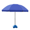 Уличный солнцезащитный козырек, супер большой зонт для двора, двойной складной большой круглый зонт, рекламный 2,0 м, синий, тройная полка + ветрозащитный