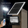 Solar Lamp Courtyard Outdoor Street Lamp Super Bright Household Waterproof New Rural Special High-power Stadium LED Projection Lamp 100w