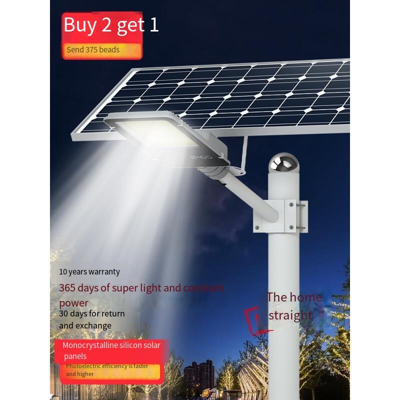 Solar Outdoor Lamp New Rural High-power LED Monocrystalline Silicon Plate Super Bright Household Lighting Courtyard Street Lamp 500w