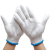 10 пар хлопчатобумажных перчаток по охране труда, износостойкие утолщенные рабочие хлопчатобумажные перчатки, противоскользящие защитные перчатки на месте 10 пар утолщенных перчаток по 500 г 