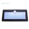 Solar Lamp Outdoor Courtyard Lamp Household Waterproof LED Induction Wall Lamp Street Lamp Bright Positive White Light