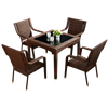 [Коричневый или черный] Уличный стол и стул Уличный стул из ротанга Трехсекционный балконный стол и стул Комбинация стола и стула для отдыха во дворе Садовая уличная терраса Стол и стул