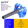 ECVV Blower 750 Вт, 13 000 об/мин, проводной электрический воздуходувка для листьев, пылесос с мешком для сбора, односкоростной для дома, сада, удаления пыли из автомобиля 