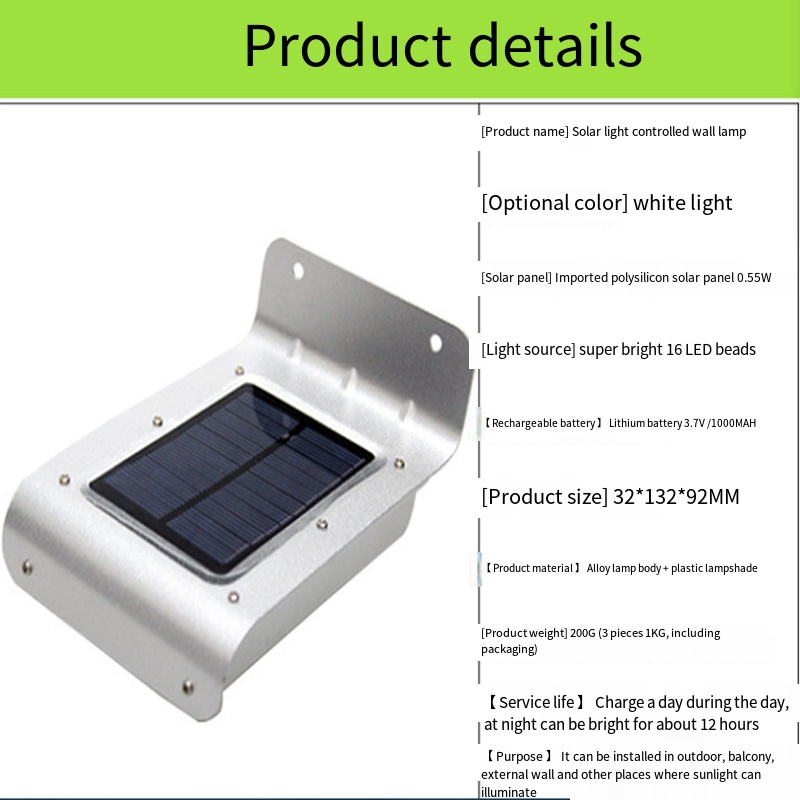 Solar Lamp Outdoor Wall Lamp Outdoor Bright Waterproof Light Controlled Human Body Induction Led Courtyard Lamp Household Wall Lamp Street Lamp