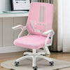 Офисное кресло ECVV, эргономичное настольное кресло с регулируемой высотой для конференц-зала