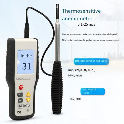 Тепловой анемометр, измеритель ветра, высокочувствительный анемометр, измерение температуры ветра и ветра, может измерять бриз, заводской стандарт