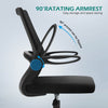 Офисное кресло ECVV, настольное кресло с регулируемой высотой сиденья, эргономичная поясничная поддержка, сетчатое дышащее вращающееся кресло с откидными подлокотниками