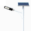 Светодиодный уличный фонарь на солнечной энергии, 20 Вт, водонепроницаемый уличный фонарь IP65 с 40 бусинами, наружное освещение двора, лампа с дистанционным управлением (включая фонарный столб)