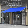 Outdoor Sunshade Courtyard Umbrella Large Size Stall Super Large Size Sunshade Outdoor Stall Square Folding Rain Proof Slope Umbrella Canopy Shop Commercial Thickened (inclined Umbrella) 2x1.5 Extra Thick 4 Bone (color Note)