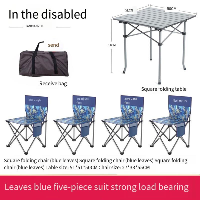 Outdoor Folding Table And Chair Set Portable Aluminum Alloy Camping 5-piece Set Self Driving Car Barbecue Leaf Blue 5-piece Set