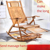 Кресло-качалка для взрослых, кресло-качалка с откидной спинкой, домашний балкон, отдых на бамбуке, сон для взрослых, ленивый простой стул для пожилых людей, беззаботное [короткое] кресло-качалка с узким поясом