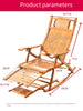 Кресло-качалка для взрослых, кресло-качалка с откидной спинкой, домашний балкон, отдых на бамбуке, сон для взрослых, ленивый простой стул для пожилых людей, беззаботное [короткое] кресло-качалка с узким поясом