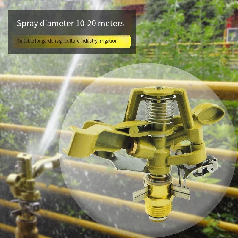 10 Pieces Agricultural Rocker Nozzle Automatic Rotation Lawn Greening 360 Degree Garden Sprinkler Irrigation Sprinkler Watering Artifact 4-minute Alloy