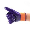 Нитриловые полуокруженные резиновые перчатки Износостойкие маслостойкие кислото- и щелочестойкие защитные перчатки Рабочие перчатки по охране труда Фиолетовые 12 пар Размер M