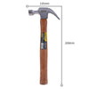 Deli Молоток-гвоздодер с деревянной ручкой, 20 шт., молоток для гвоздей 0,5 кг DL5250