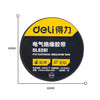 Изоляционная лента Deli 50 рулонов (черная) 0,13мм*18мм*20м DL5261B