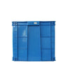 Логистический оборотный ящик, ящик для хранения большой емкости, пластиковый ящик для хранения одежды, игрушек, ящик для хранения инструментов, 835*570*510 мм, синий